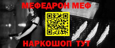 гашик Можга