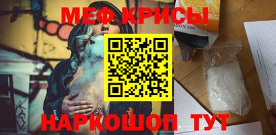 ПСИЛОЦИБИНОВЫЕ ГРИБЫ Мариинск