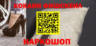 бутират Малгобек