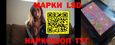 бутират Малгобек