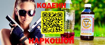 меф Малоярославец