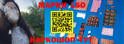 ПСИЛОЦИБИНОВЫЕ ГРИБЫ Мариинск