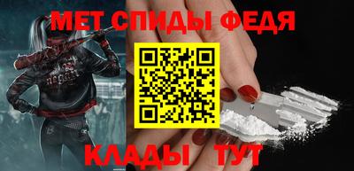 ПСИЛОЦИБИНОВЫЕ ГРИБЫ Мариинск