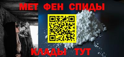 ПСИЛОЦИБИНОВЫЕ ГРИБЫ Мариинск