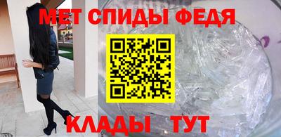 ПСИЛОЦИБИНОВЫЕ ГРИБЫ Мариинск