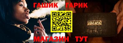 кокаин VHQ Моздок