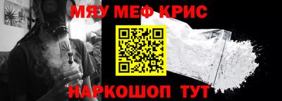 бутират Малгобек