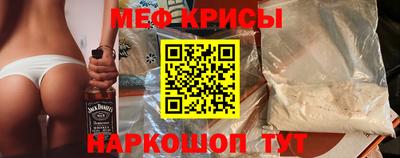 ПСИЛОЦИБИНОВЫЕ ГРИБЫ Мариинск